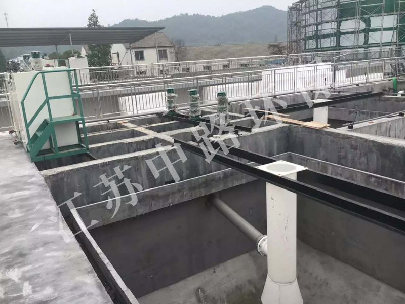 工业含盐有机废水